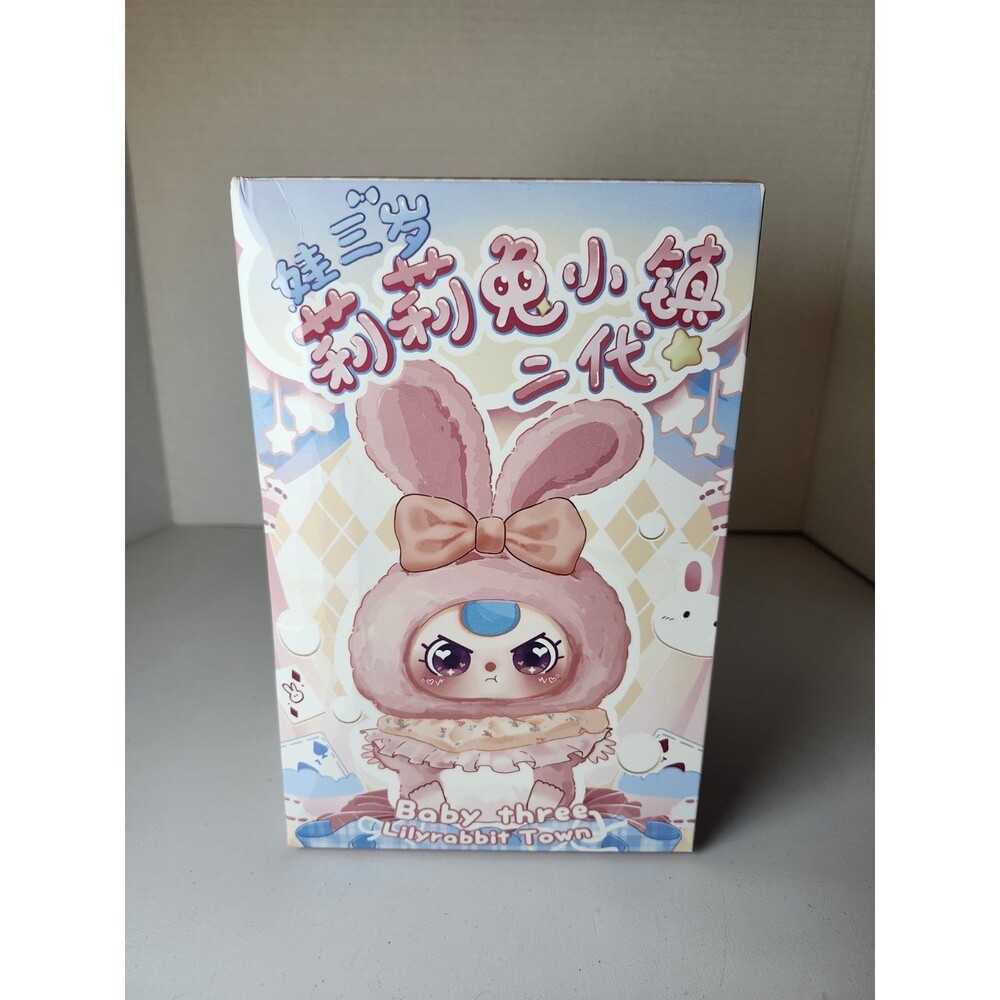 Authentic Baby Three Lily Rabbit Town V2 Series Plush Doll